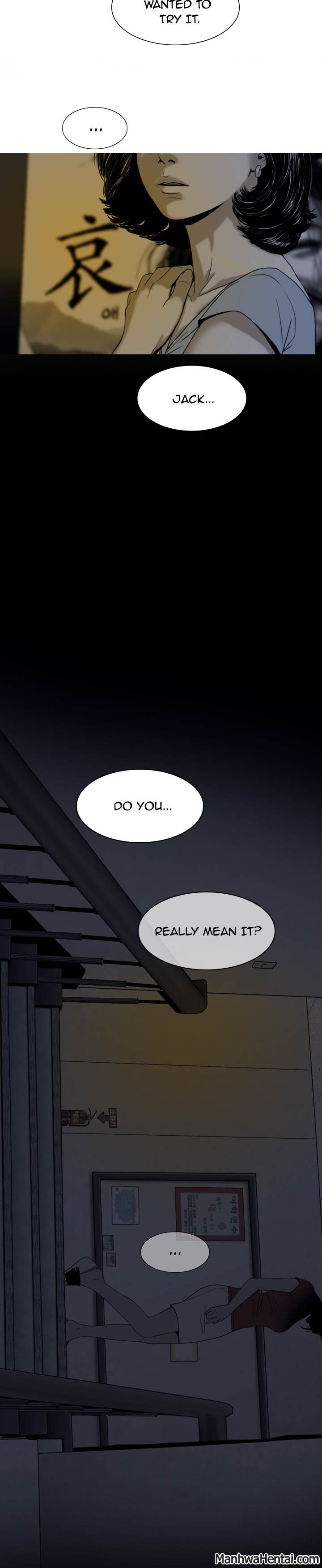Creampie chapter 3 page 23