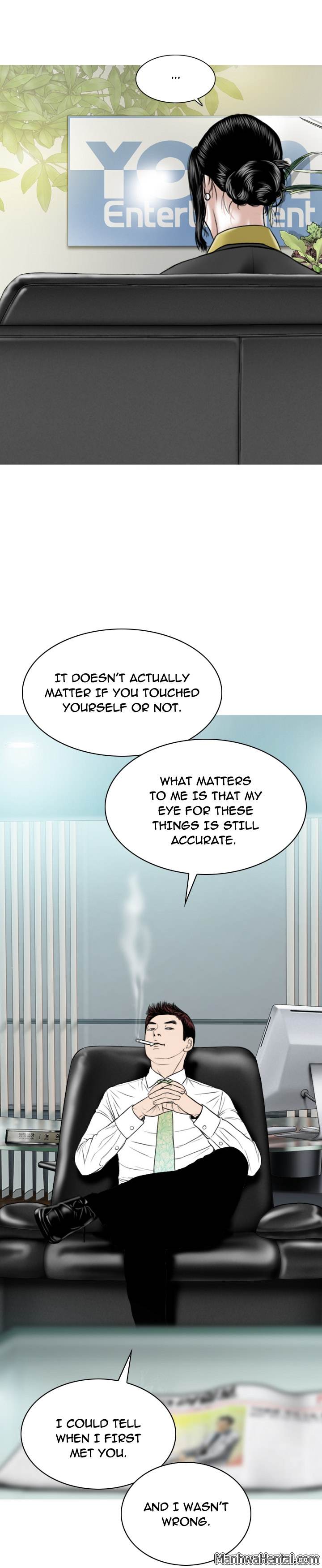 Creampie chapter 30 page 6