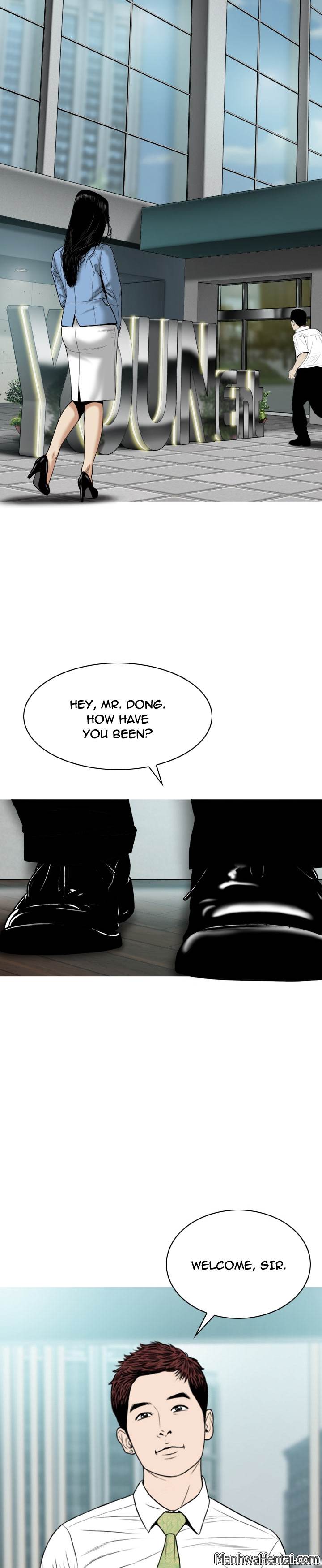 Creampie chapter 30 page 34