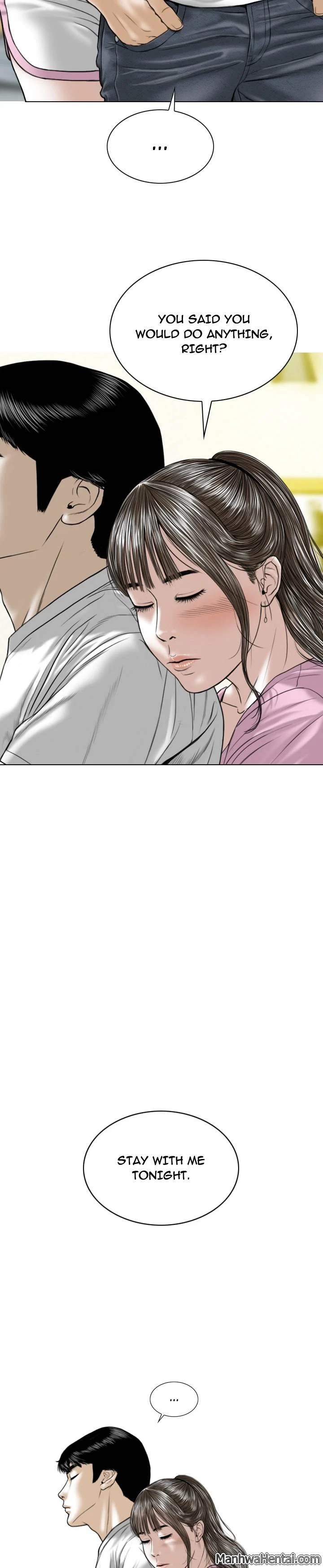 Creampie chapter 31 page 20