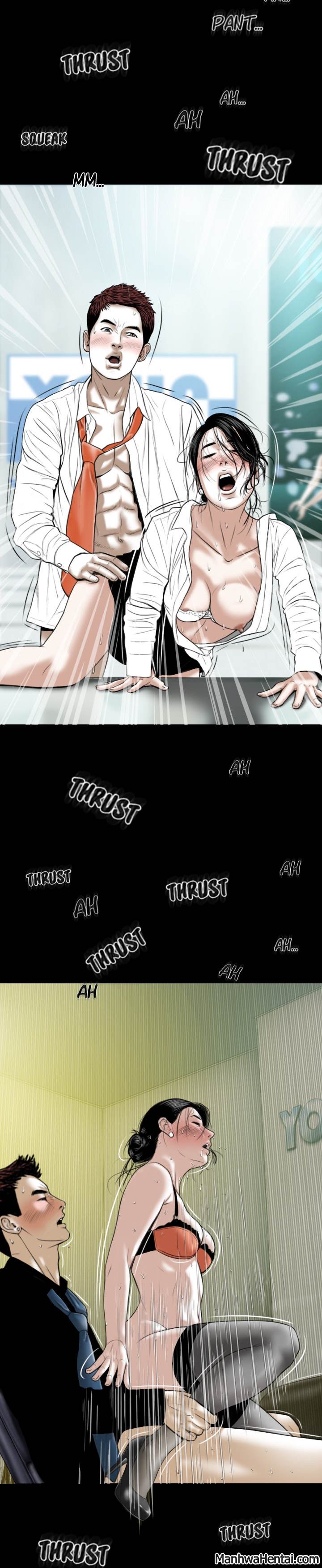 Creampie chapter 31 page 26