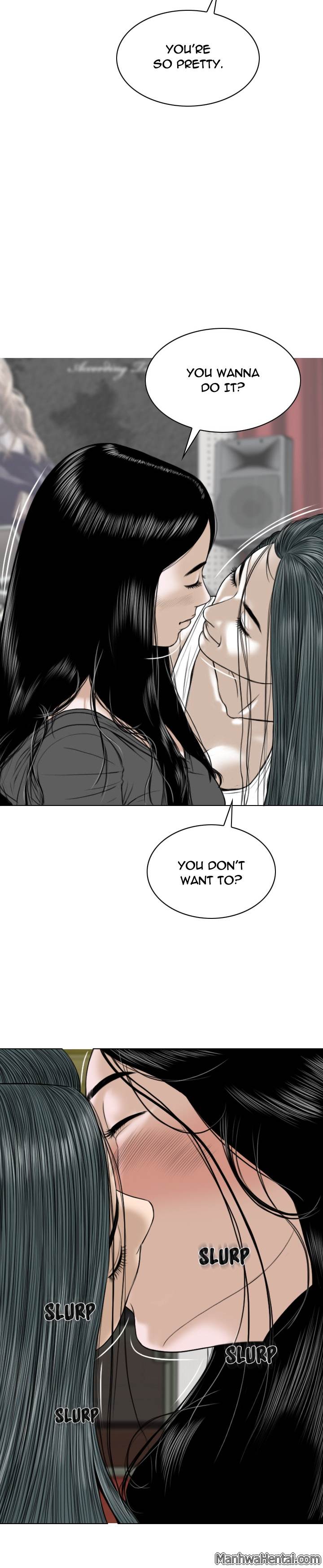 Creampie chapter 32 page 20