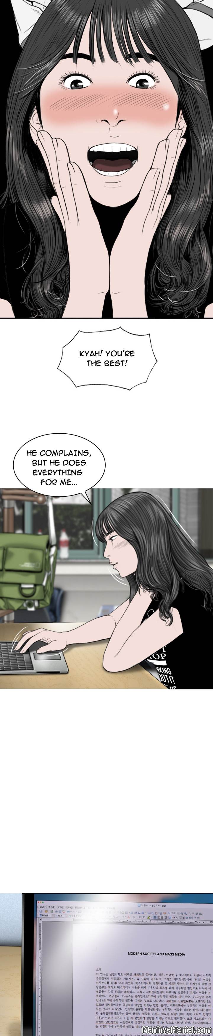 Creampie chapter 32 page 33