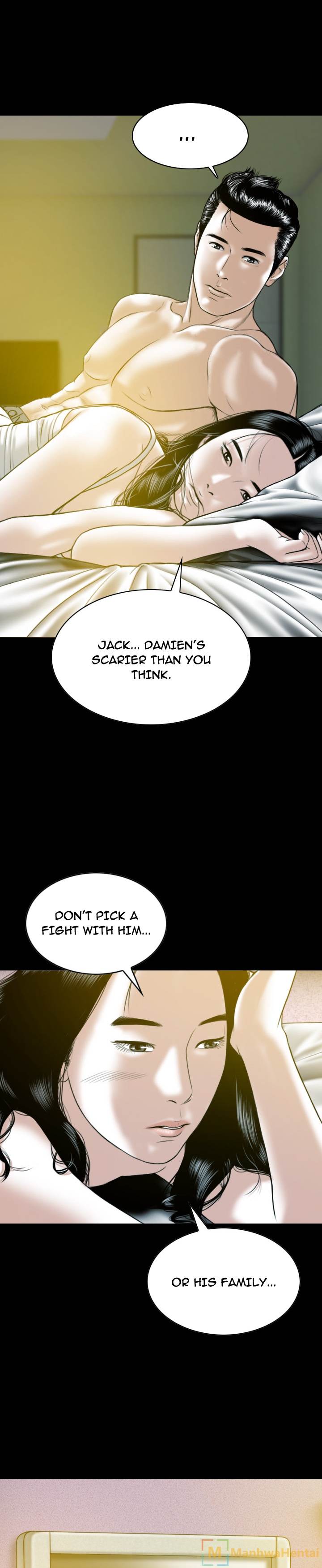 Creampie chapter 33 page 7