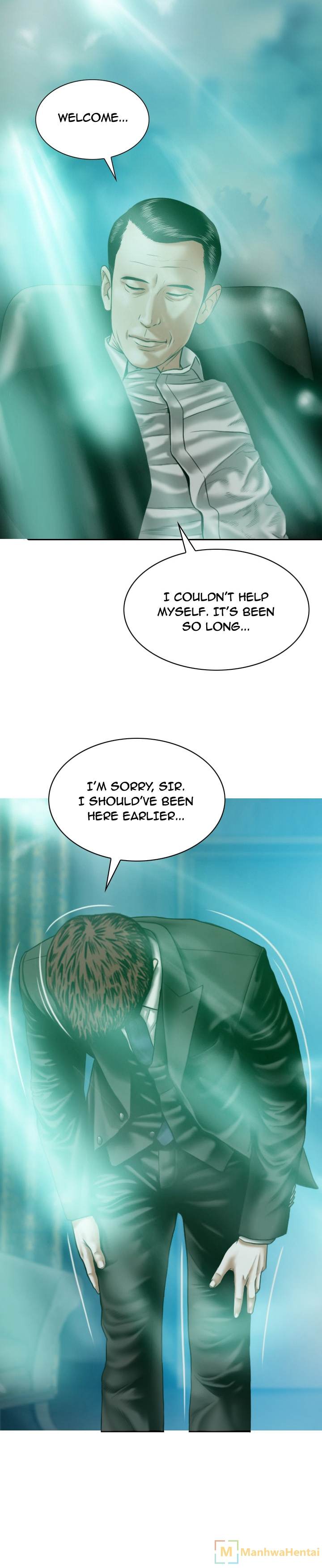 Creampie chapter 34 page 22