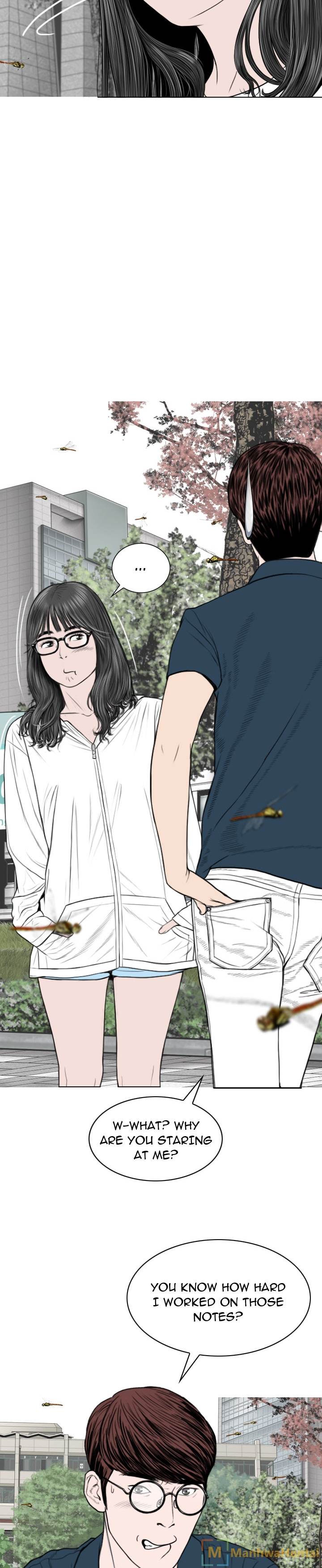 Creampie chapter 35 page 3