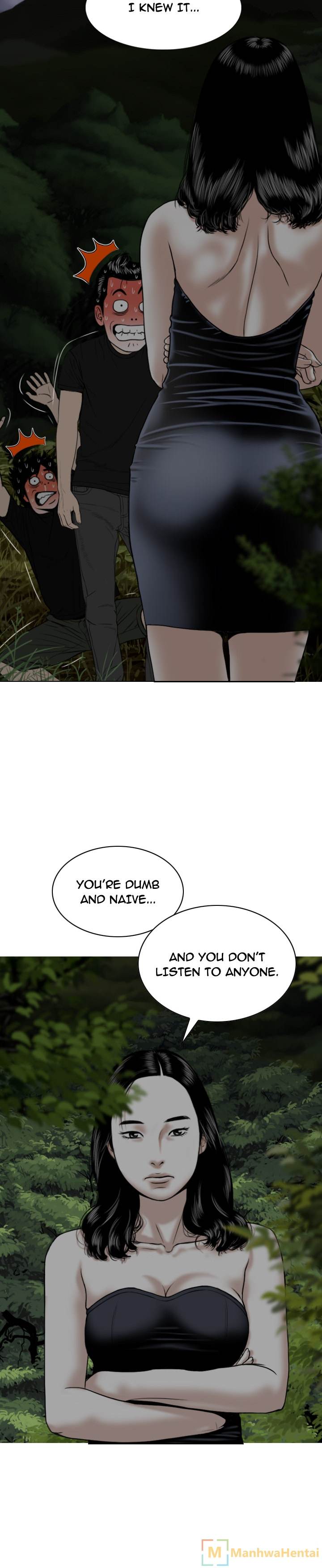 Creampie chapter 35 page 14