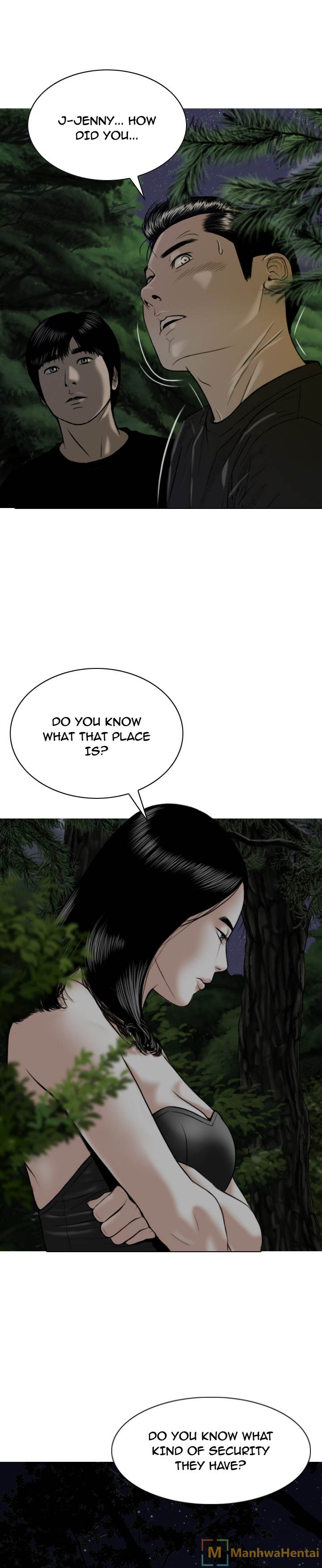 Creampie chapter 35 page 15