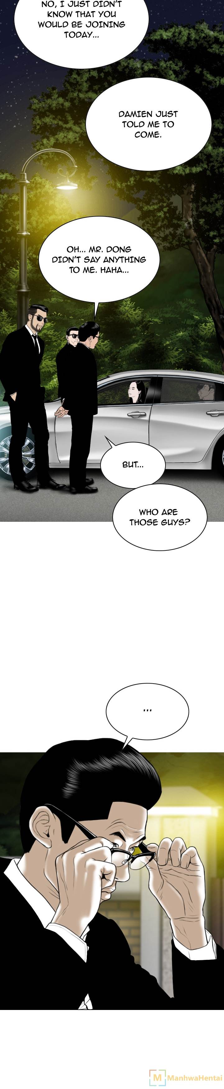 Creampie chapter 36 page 7