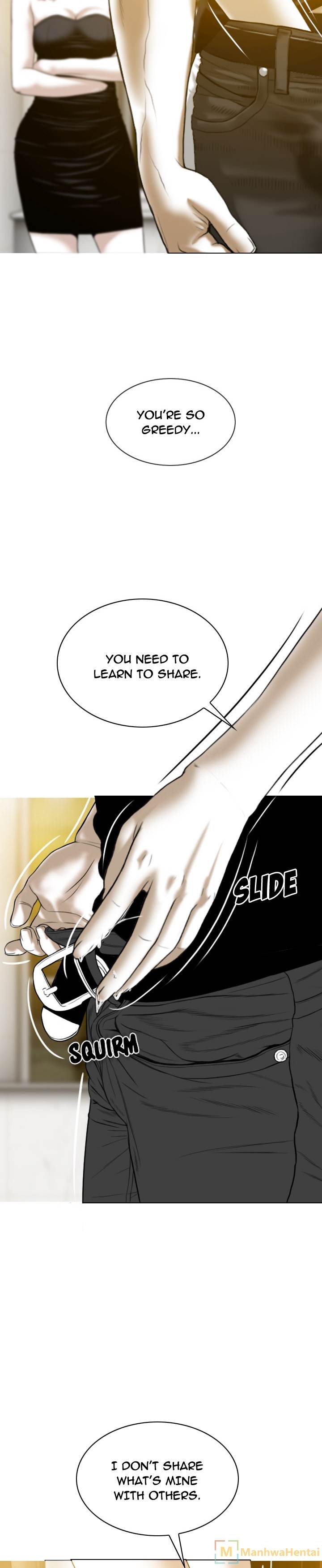 Creampie chapter 36 page 24