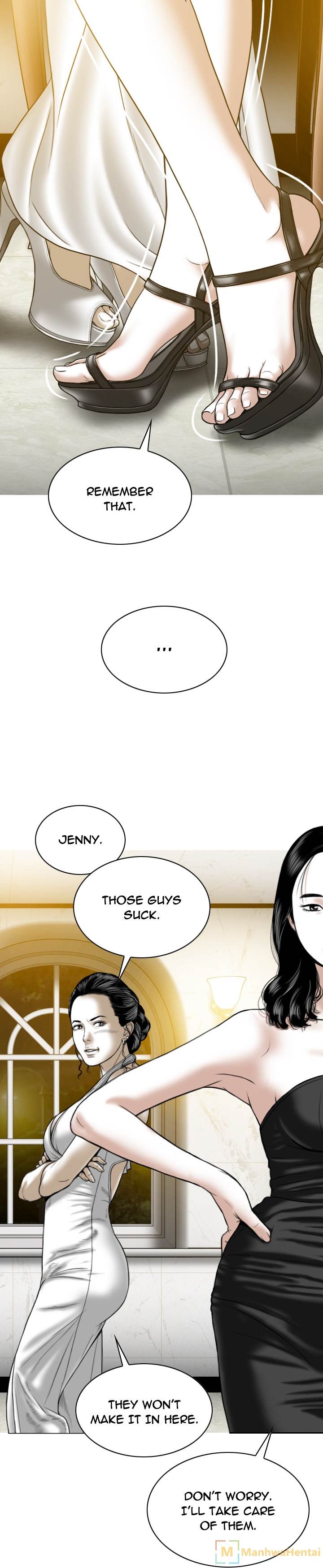 Creampie chapter 36 page 25