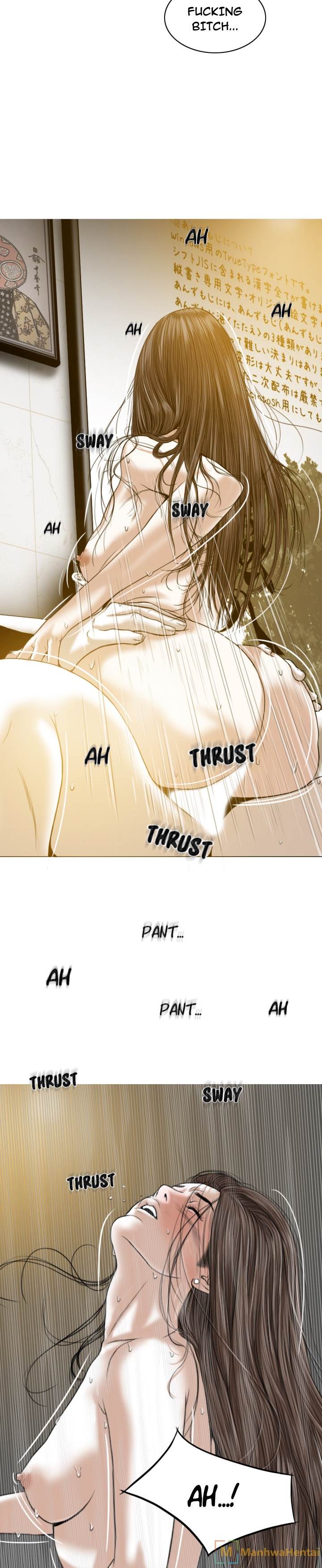 Creampie chapter 36 page 27