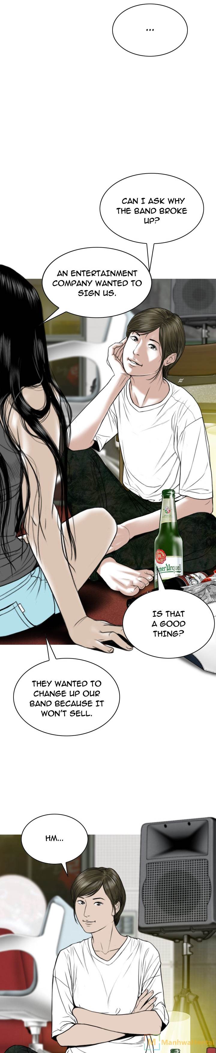 Creampie chapter 37 page 4