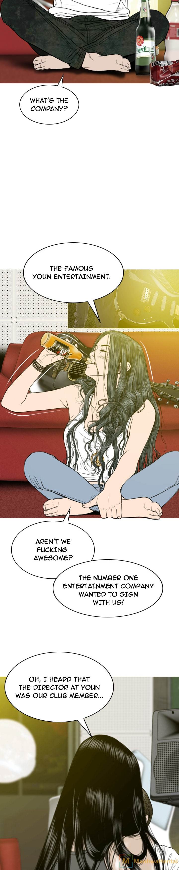 Creampie chapter 37 page 5