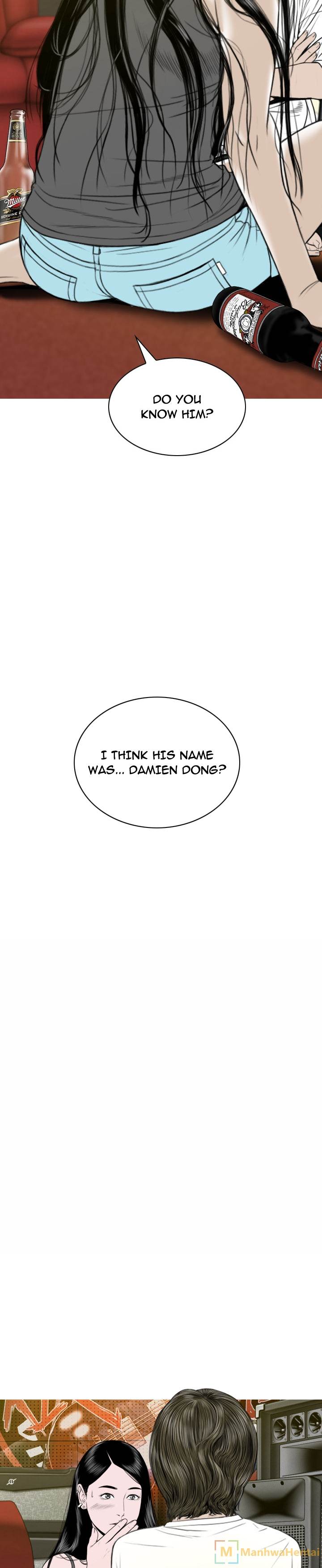 Creampie chapter 37 page 6