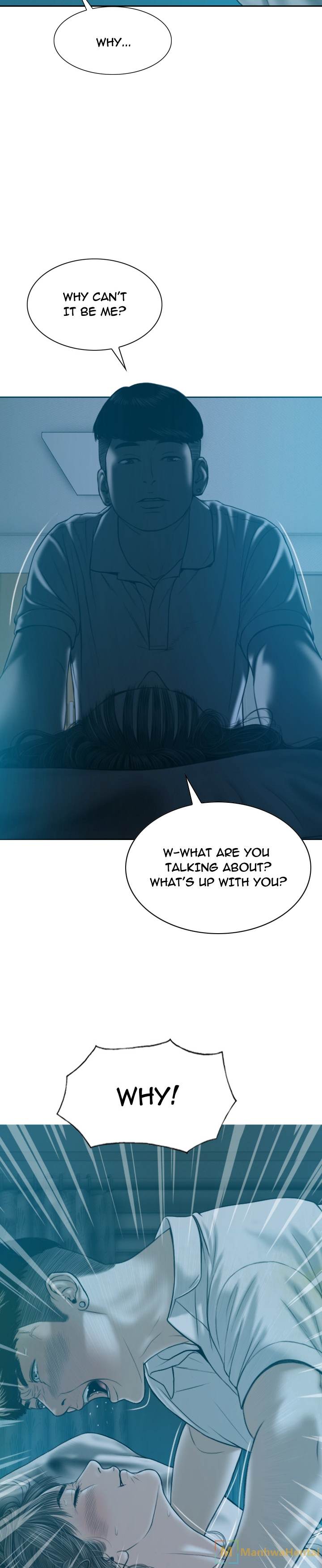 Creampie chapter 38 page 2