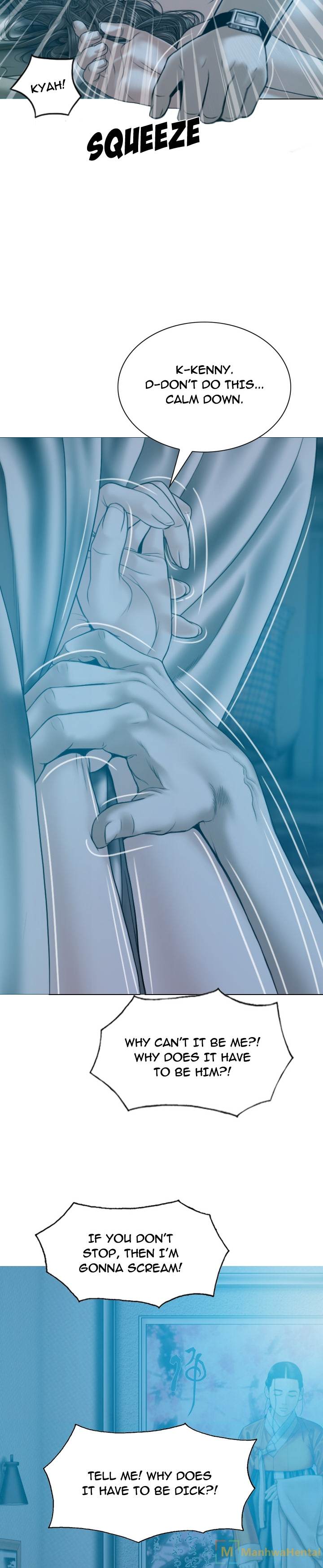 Creampie chapter 38 page 3