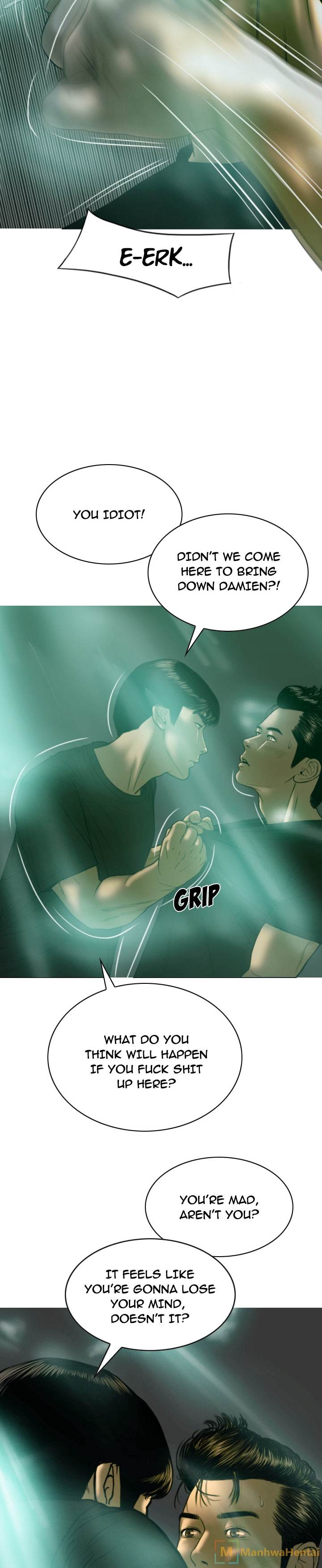 Creampie chapter 38 page 25