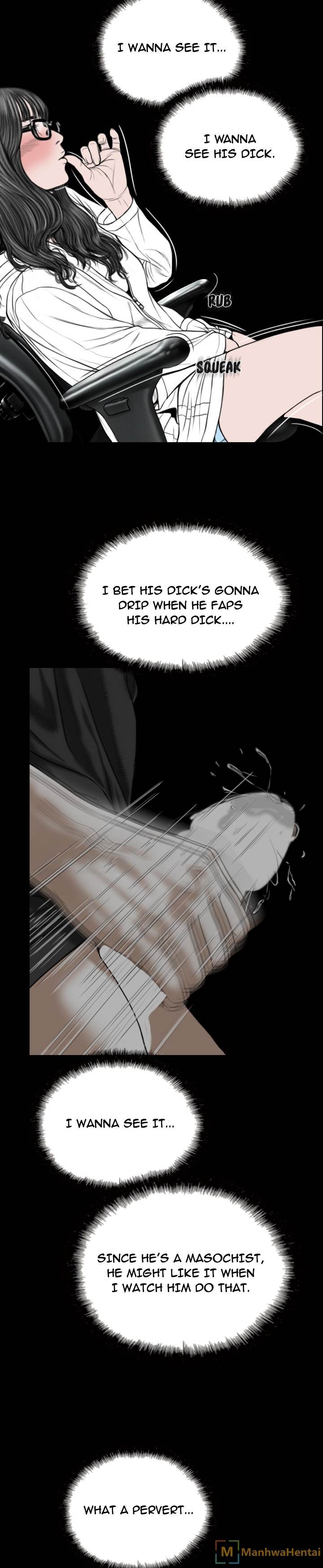 Creampie chapter 39 page 3