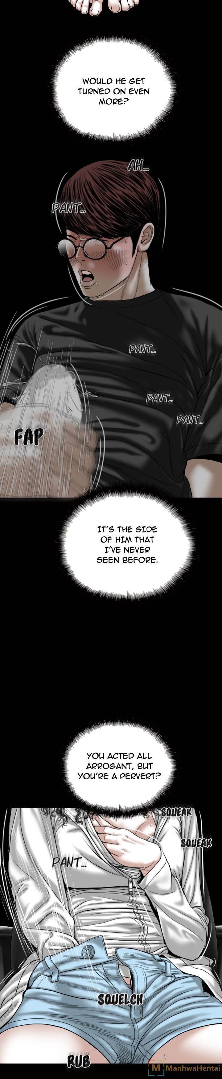 Creampie chapter 39 page 5