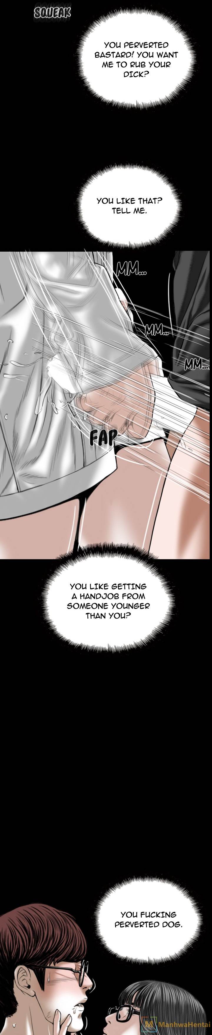 Creampie chapter 39 page 6