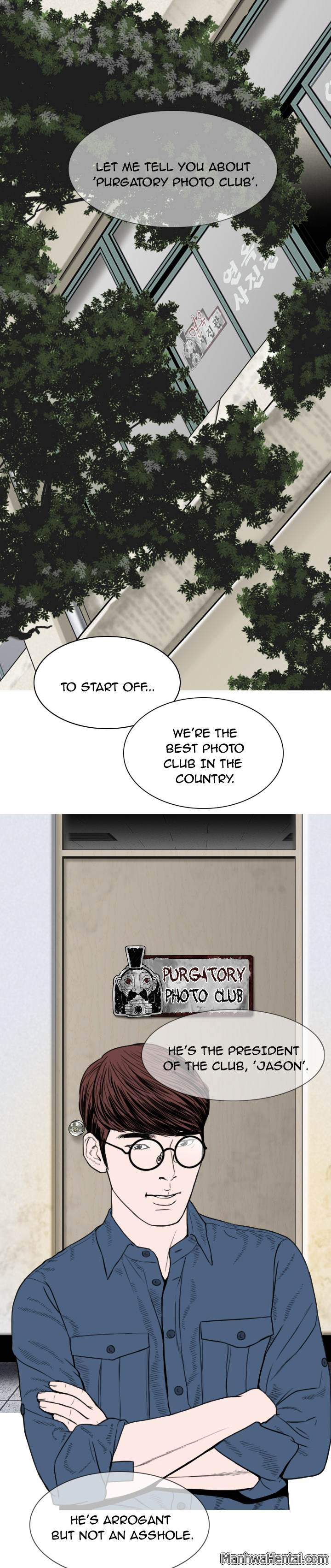 Creampie chapter 4 page 1