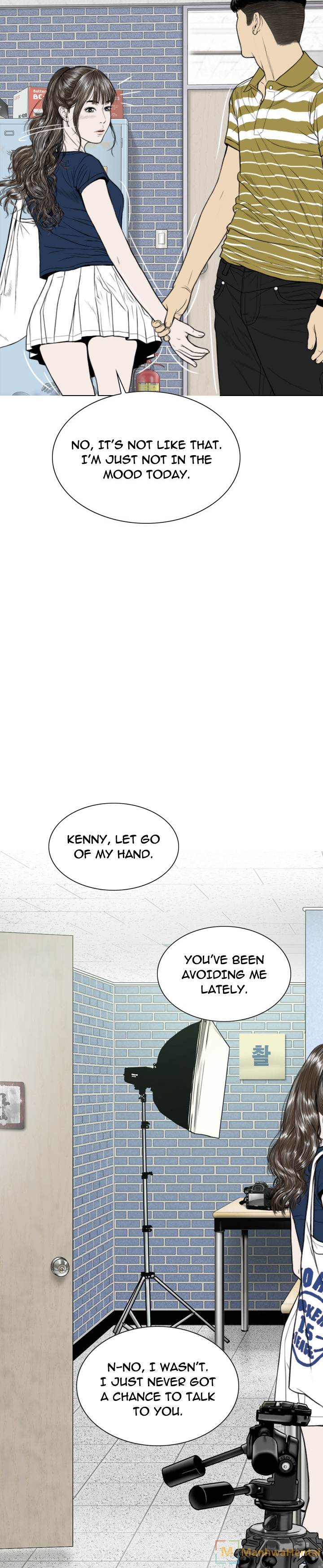 Creampie chapter 40 page 19