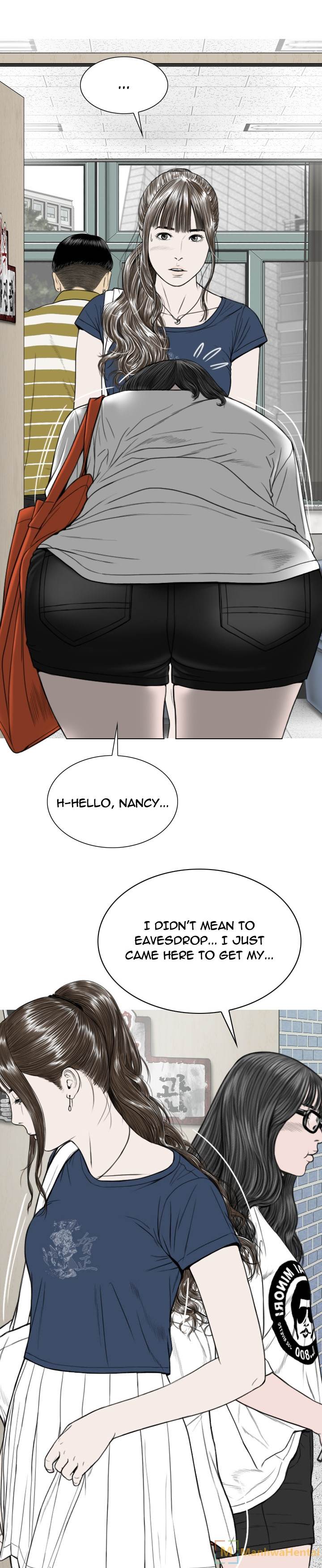 Creampie chapter 40 page 23