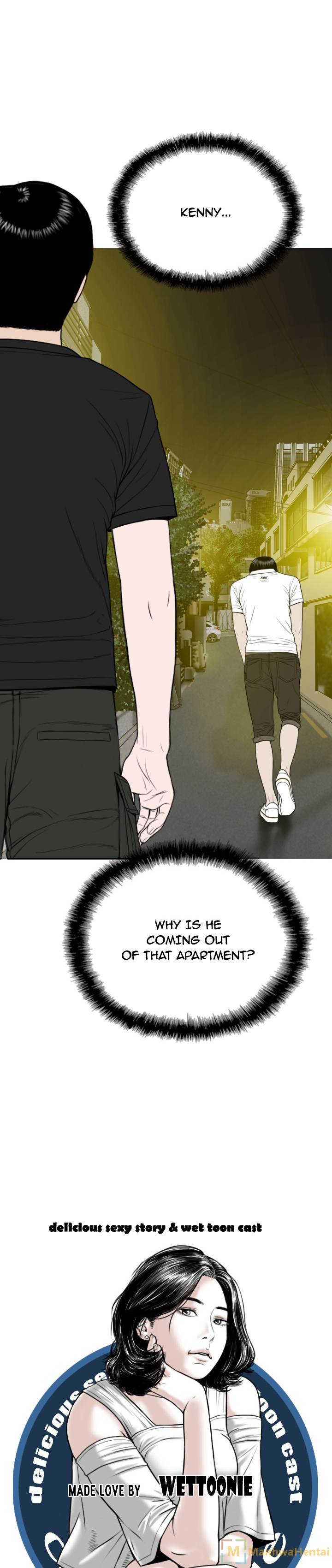 Creampie chapter 41 page 1