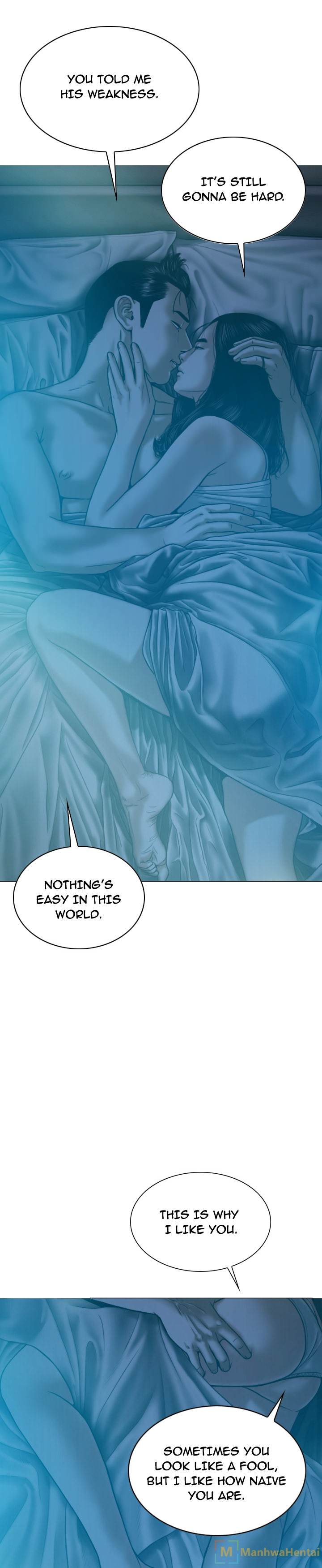 Creampie chapter 41 page 5