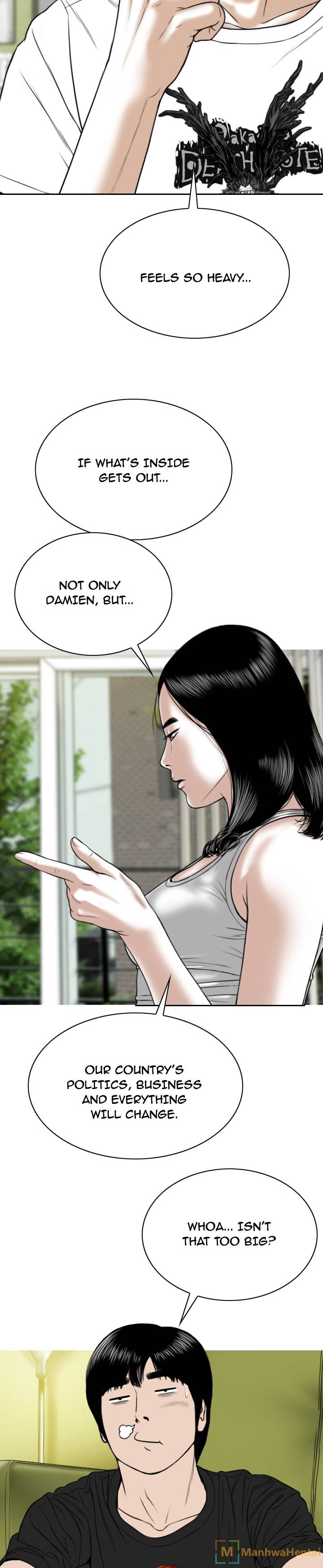 Creampie chapter 41 page 21