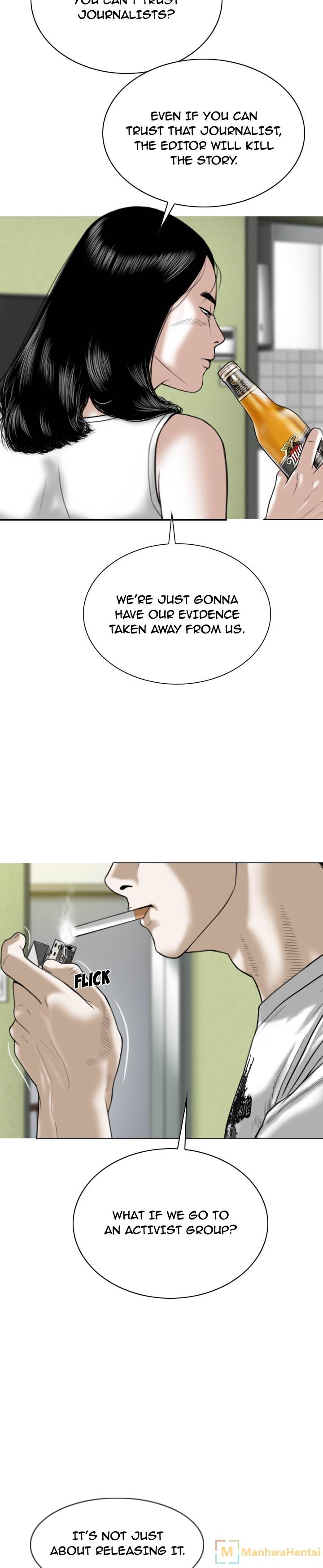 Creampie chapter 41 page 24