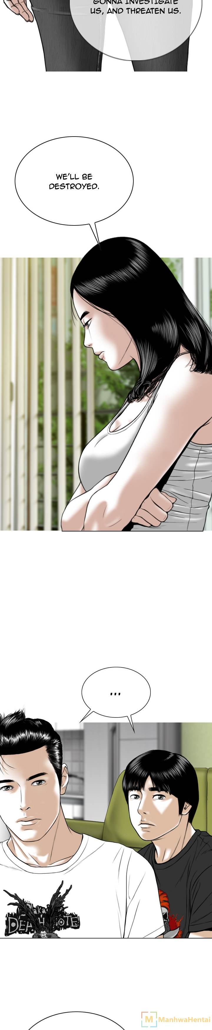 Creampie chapter 41 page 26