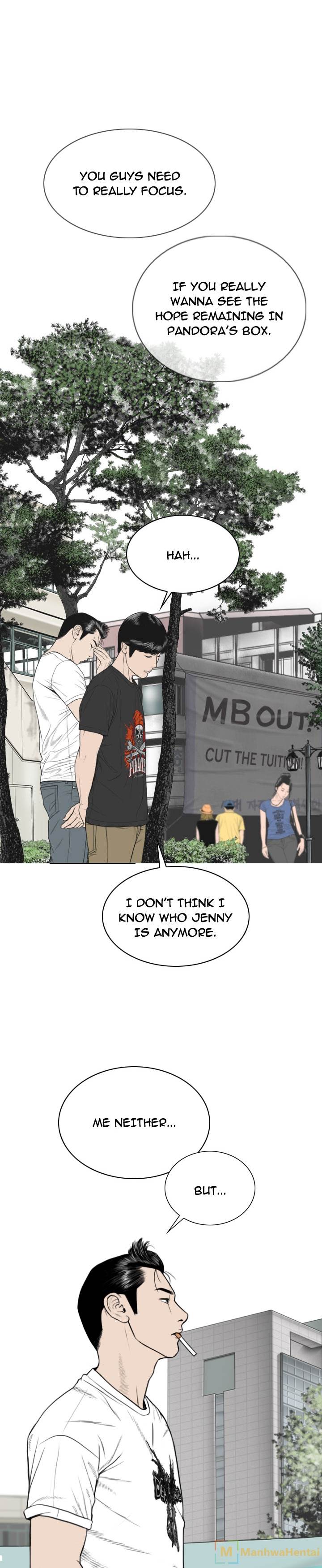 Creampie chapter 41 page 28
