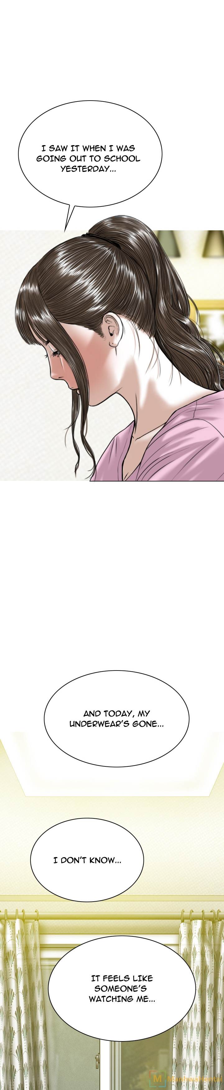 Creampie chapter 42 page 17
