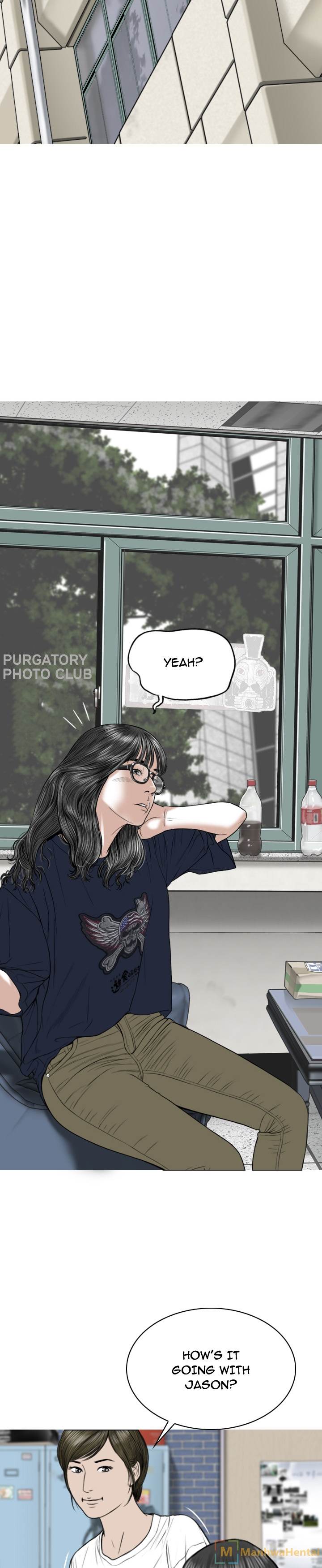 Creampie chapter 45 page 6