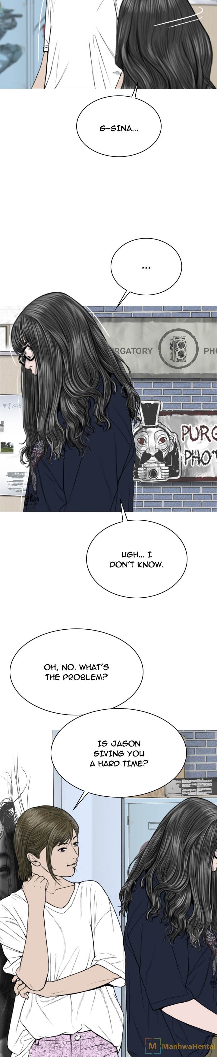 Creampie chapter 45 page 7