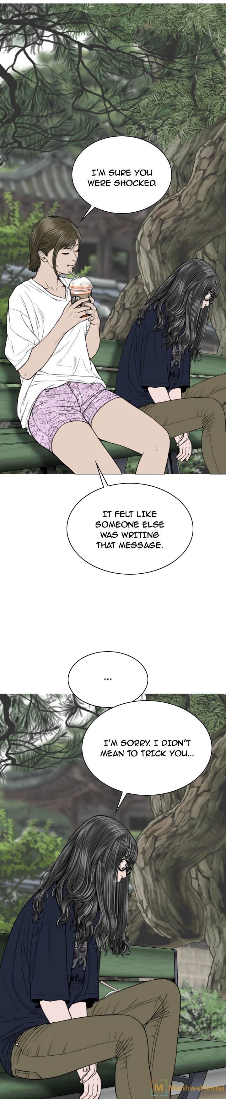 Creampie chapter 45 page 11