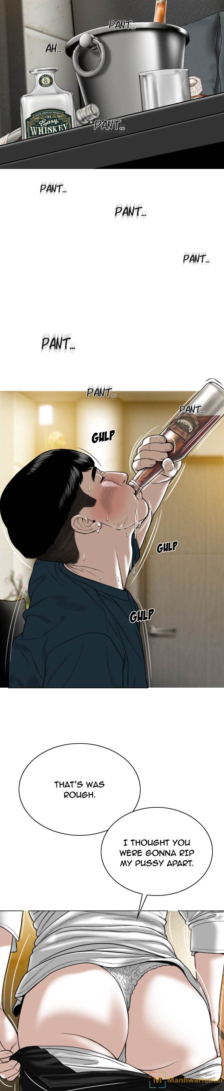 Creampie chapter 45 page 28