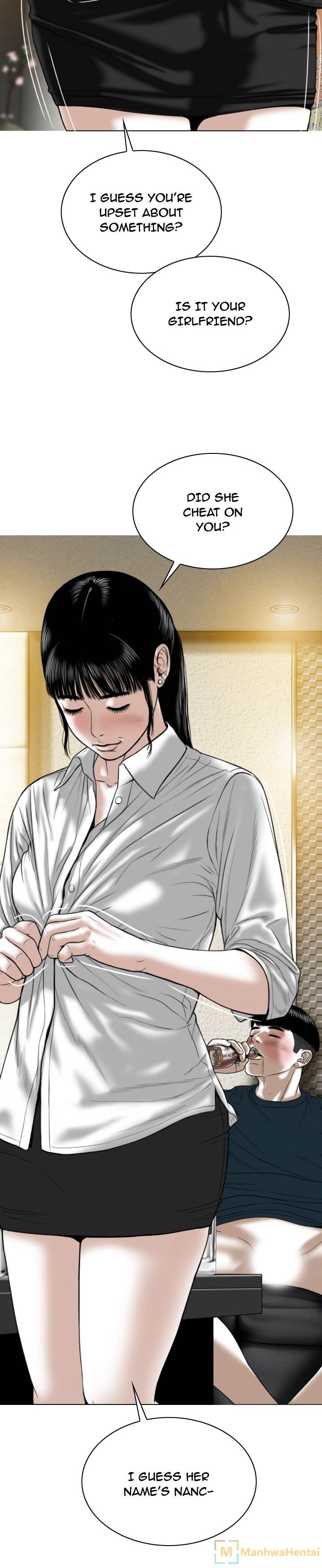 Creampie chapter 45 page 29