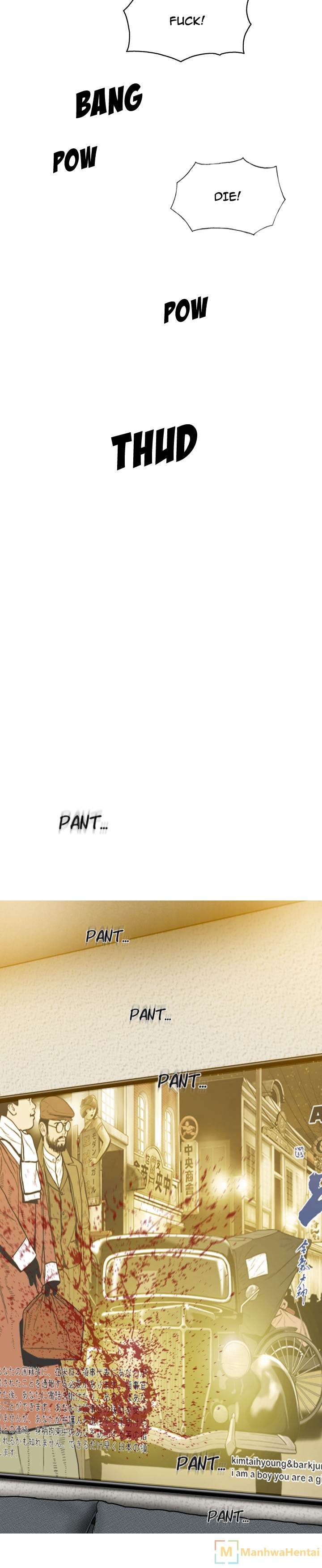 Creampie chapter 45 page 32