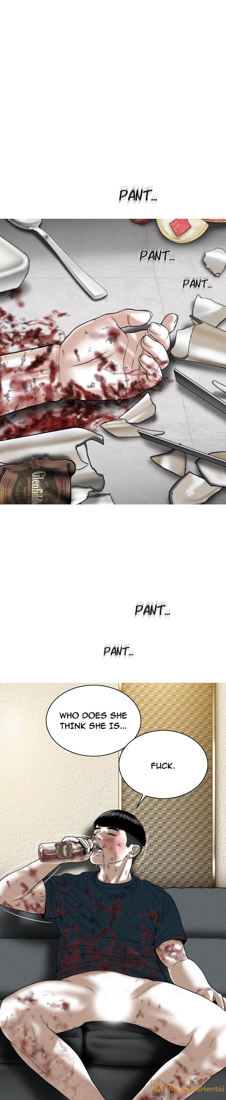Creampie chapter 45 page 33