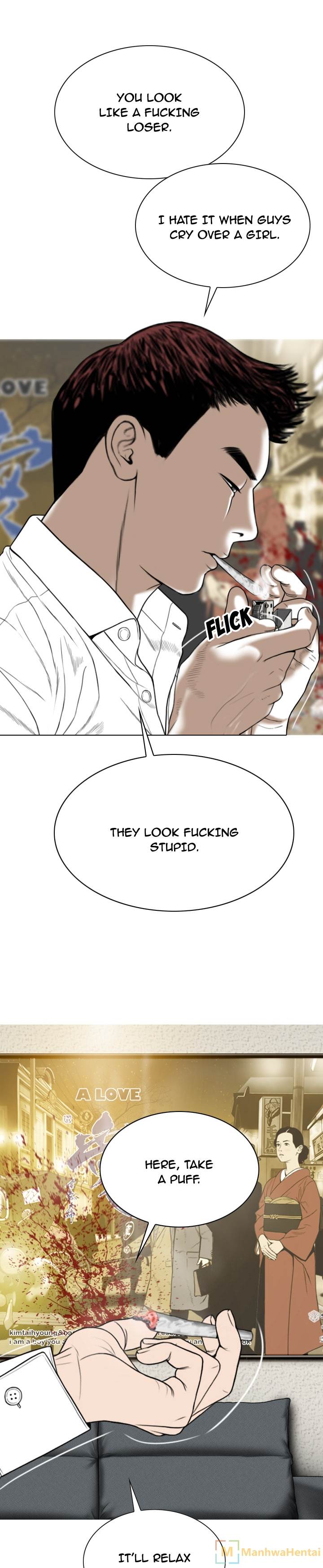Creampie chapter 46 page 7