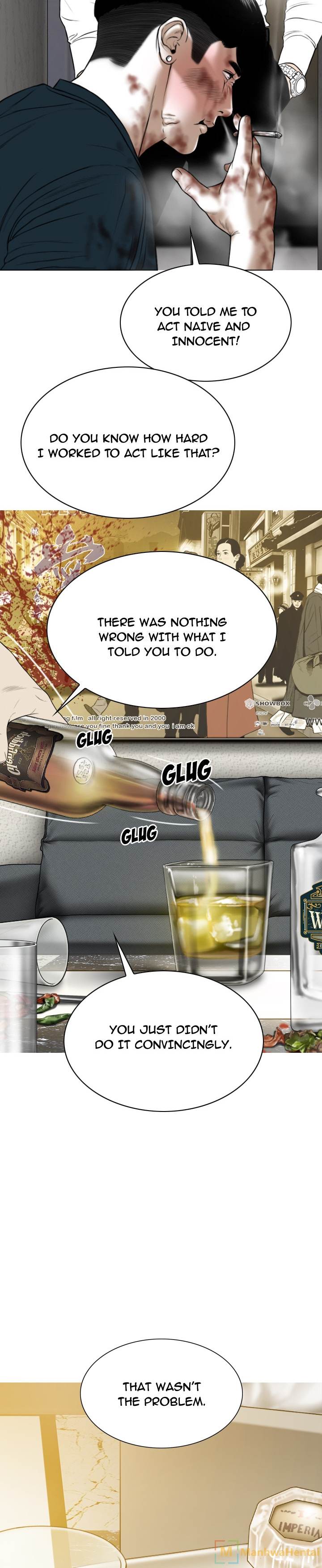Creampie chapter 46 page 10