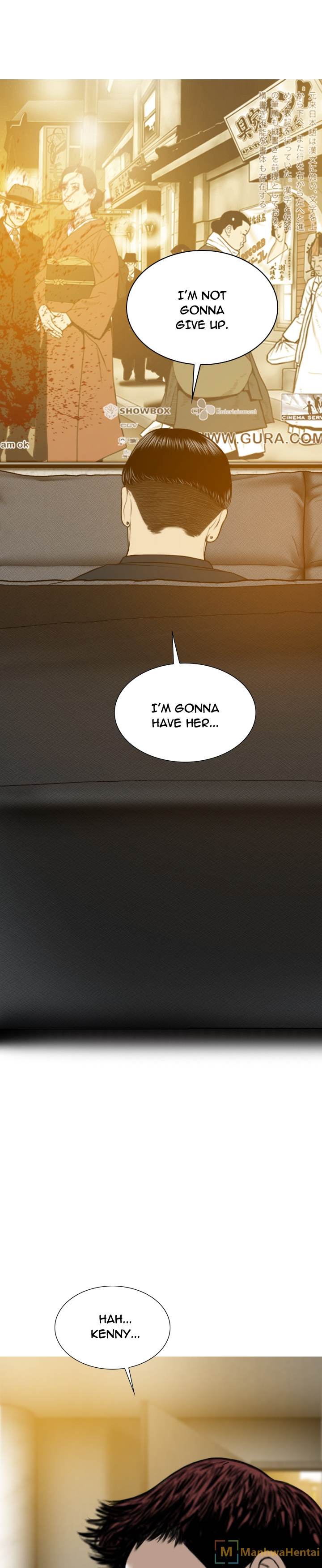 Creampie chapter 46 page 12