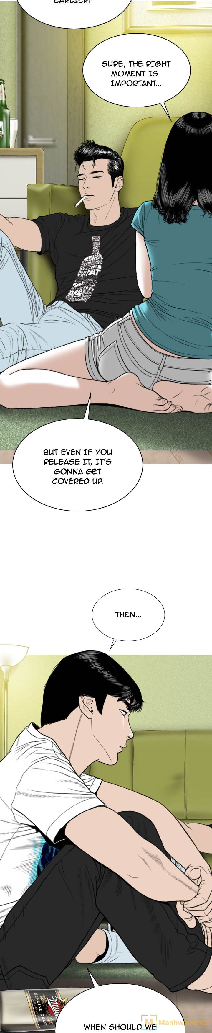 Creampie chapter 46 page 16