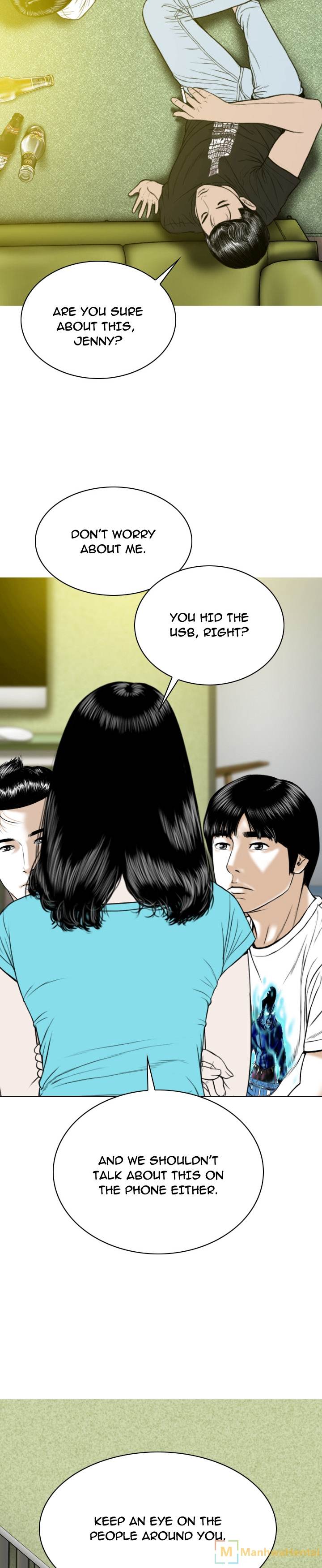 Creampie chapter 46 page 19