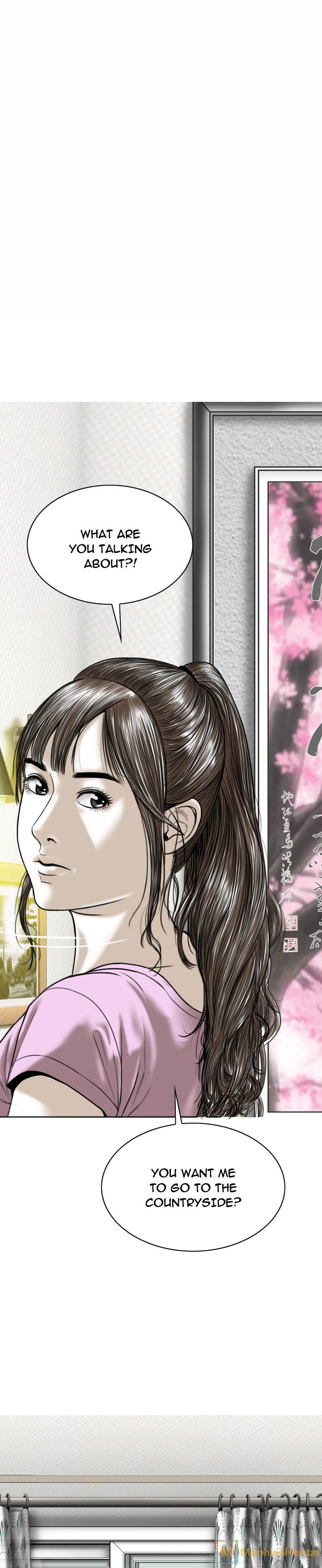 Creampie chapter 46 page 21