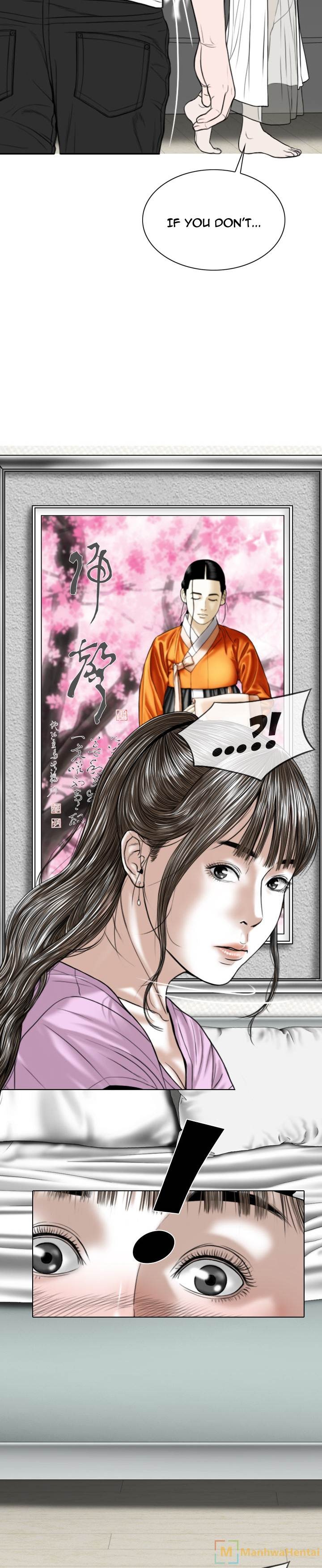 Creampie chapter 46 page 25