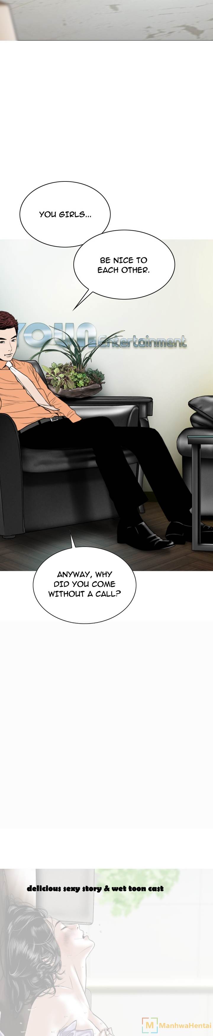Creampie chapter 47 page 10